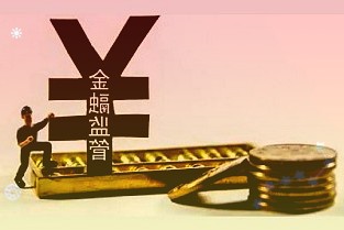 紫金矿业超12亿入股嘉友国际将持股21.23%加强业务协同